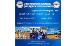 Register for 2026 Elmjack Summer Baseball